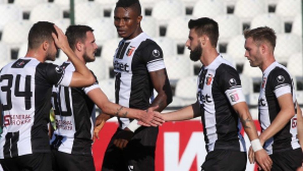 Царско село - Локомотив (Пловдив)