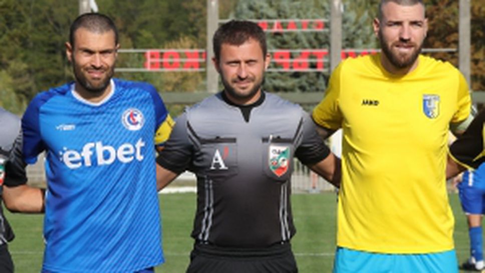 Светкавица - Шумен