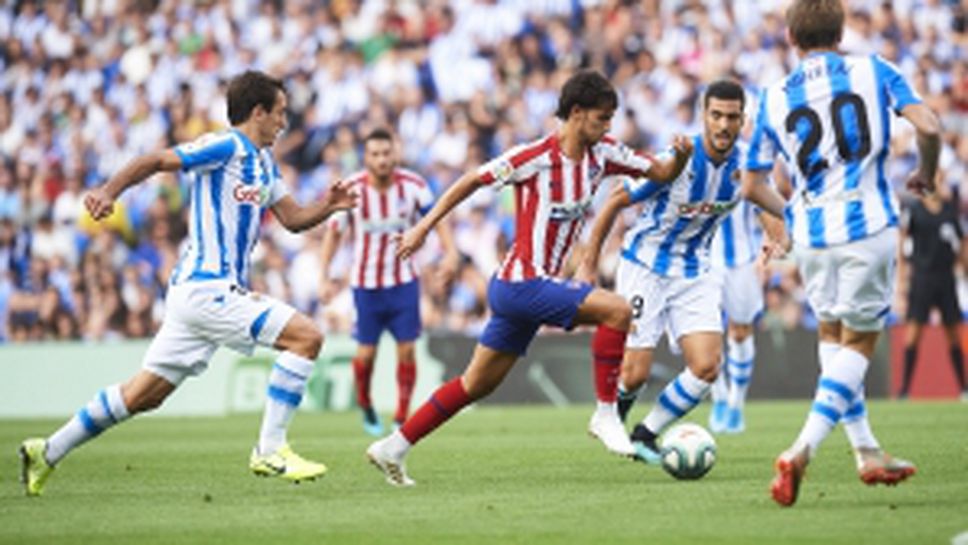 Реал Сосиедад - Атлетико Мадрид