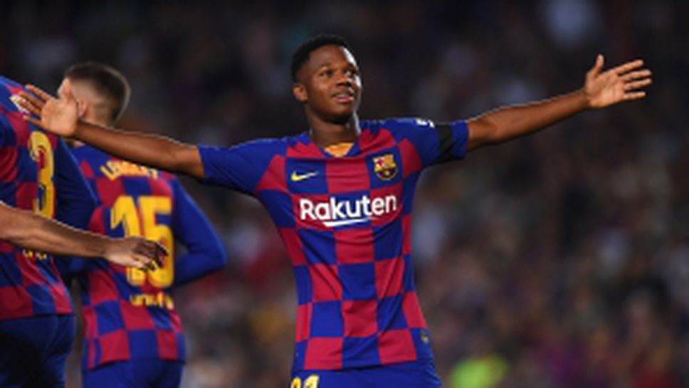 Барселона - Валенсия