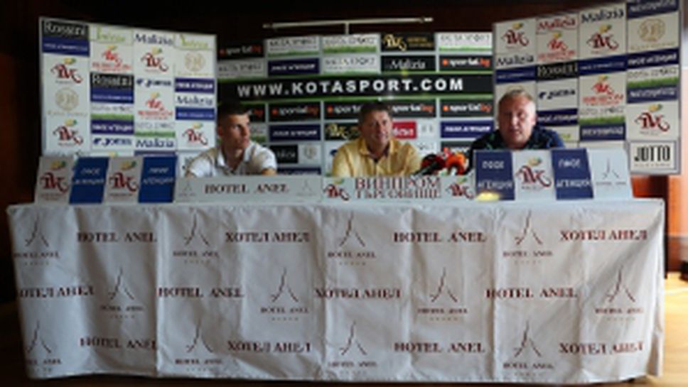 Студио дерби с гости Николай Киров и капитанът на младежкия национален отбор по футбол Даниел Наумов