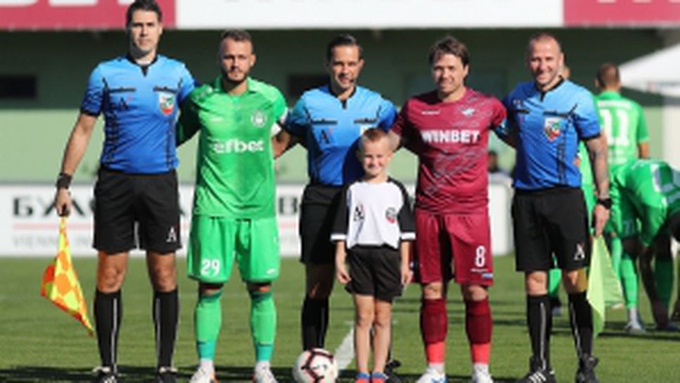 Септември - Хебър