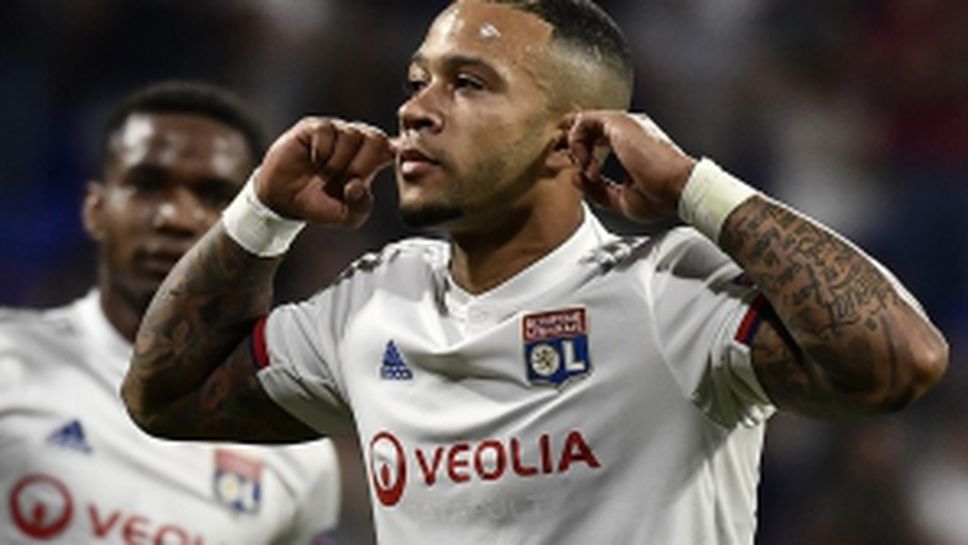 Лион - Зенит (Санкт Петербург)