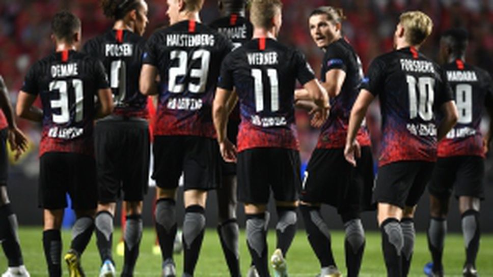 Бенфика - РБ (Лайпциг)