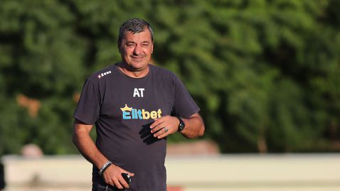  Анатоли Тонов: Няма какво да губим 