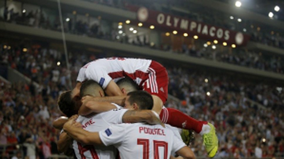 Олимпиакос - Тотнъм