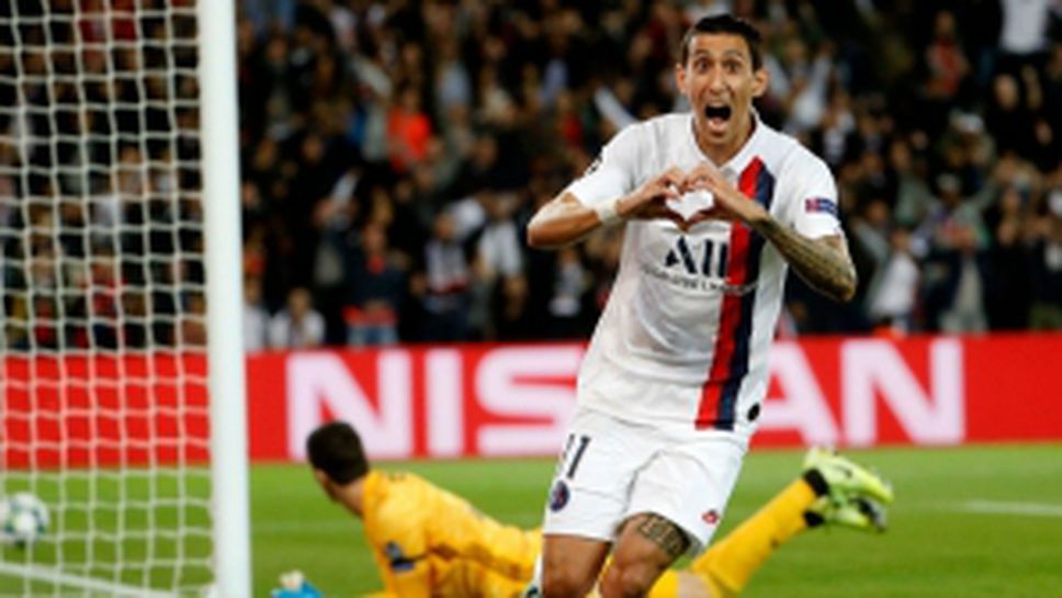 Пари Сен Жермен - Реал Мадрид