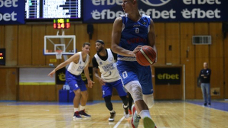 Левски Лукойл - Крайова