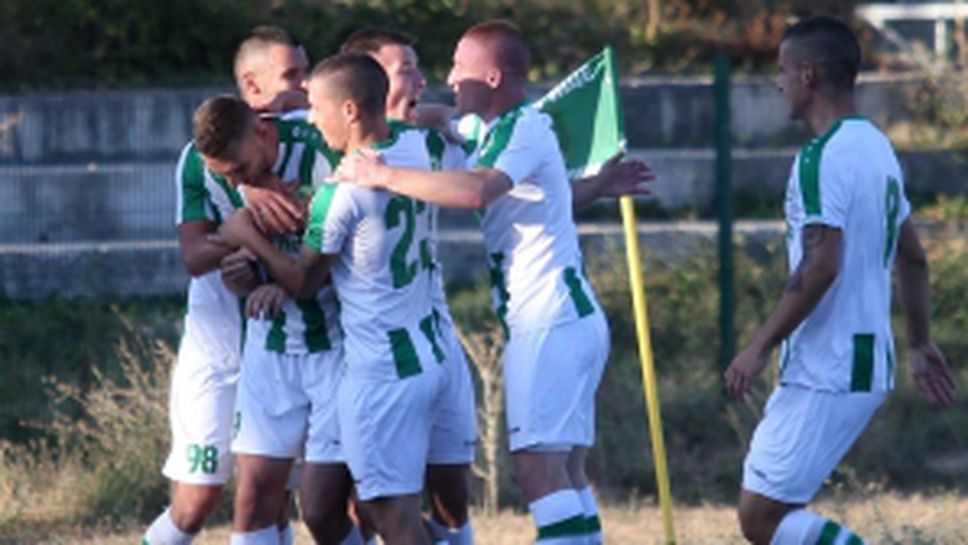 Оборище (Панагюрище) - Вихрен