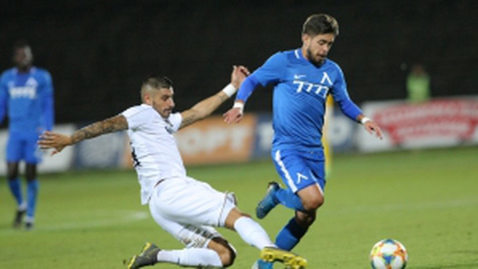 Славия - Левски