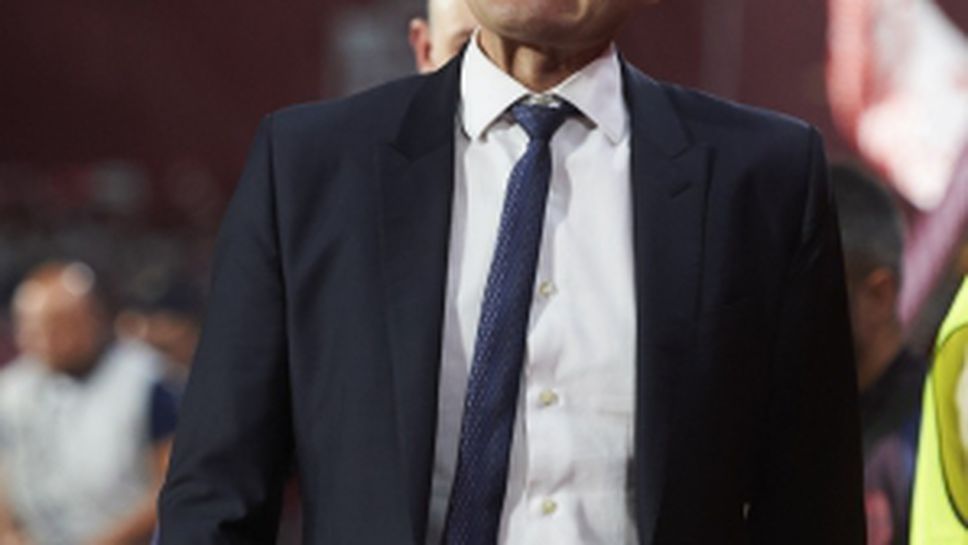 Гранада - Барселона