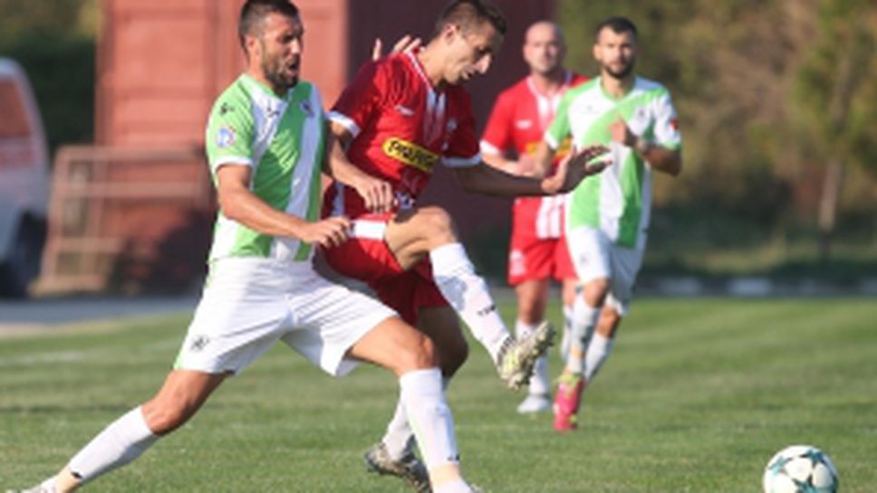 Партизан (Червен бряг) - Първа атомна (Козлодуй)