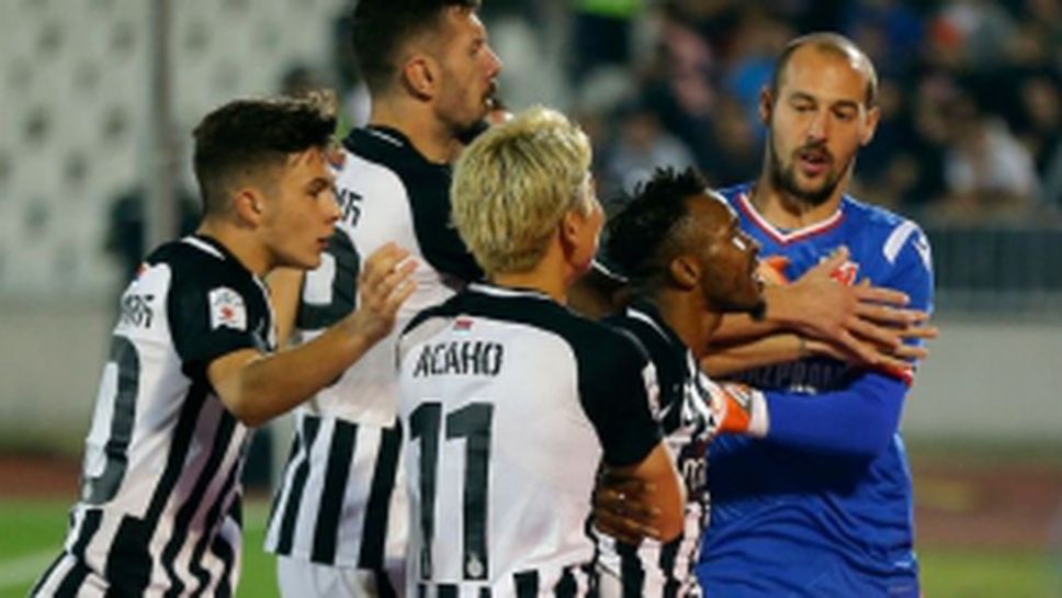 Партизан - Цървена звезда 2:0