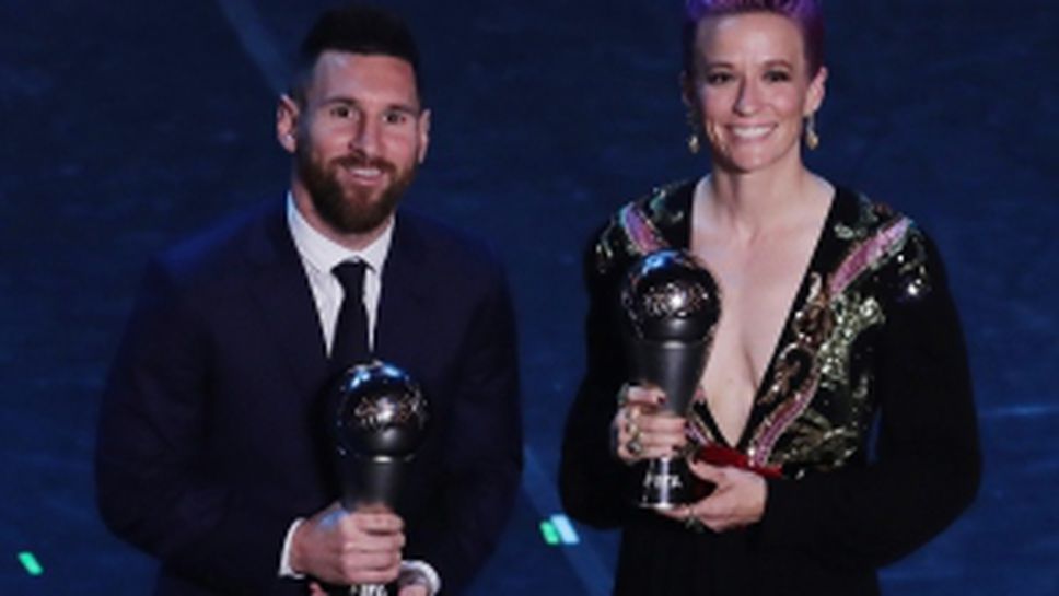 Бляскавата церемония за наградите FIFA The Best