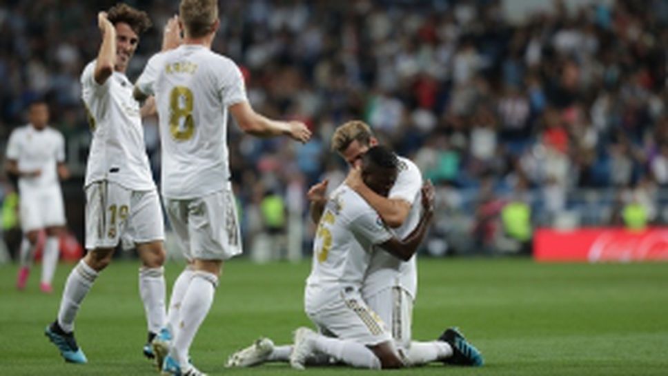 Реал Мадрид - Осасуна 2:0