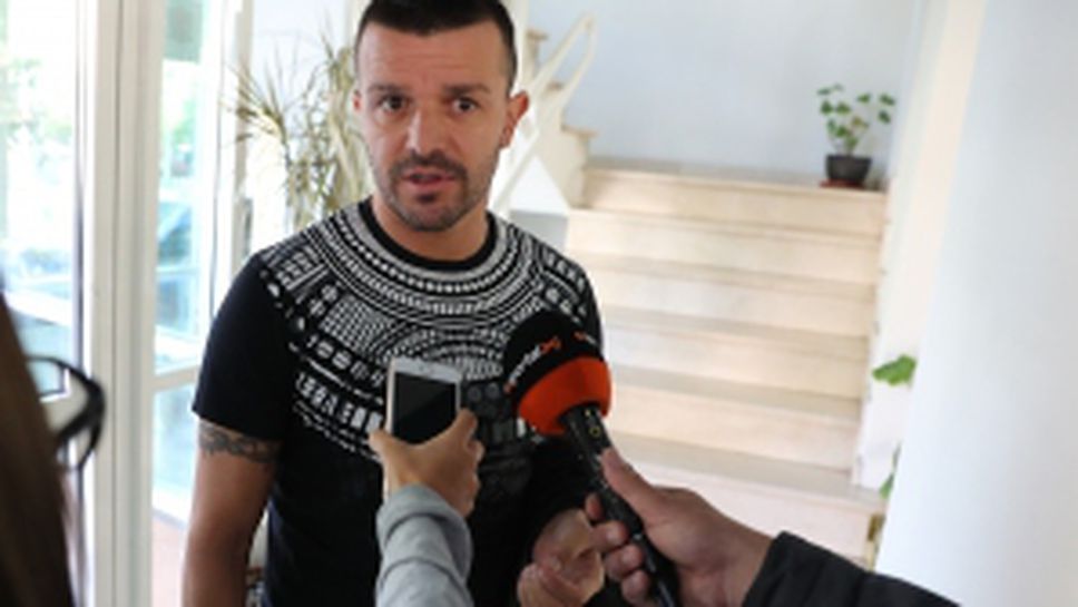 Емил Гъргоров пред Sportal.bg зa инцидента във Велико Търново