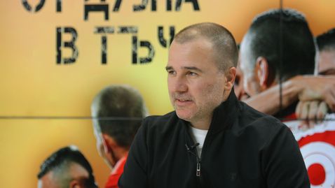 Найденов: Защо ние си плащаме всичко, а ЦСКА - София дължи милиони на държавата?