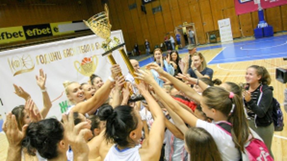 Монтана - Берое