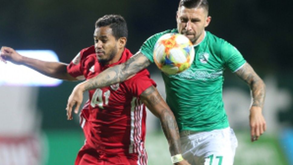 Берое - ЦСКА-София