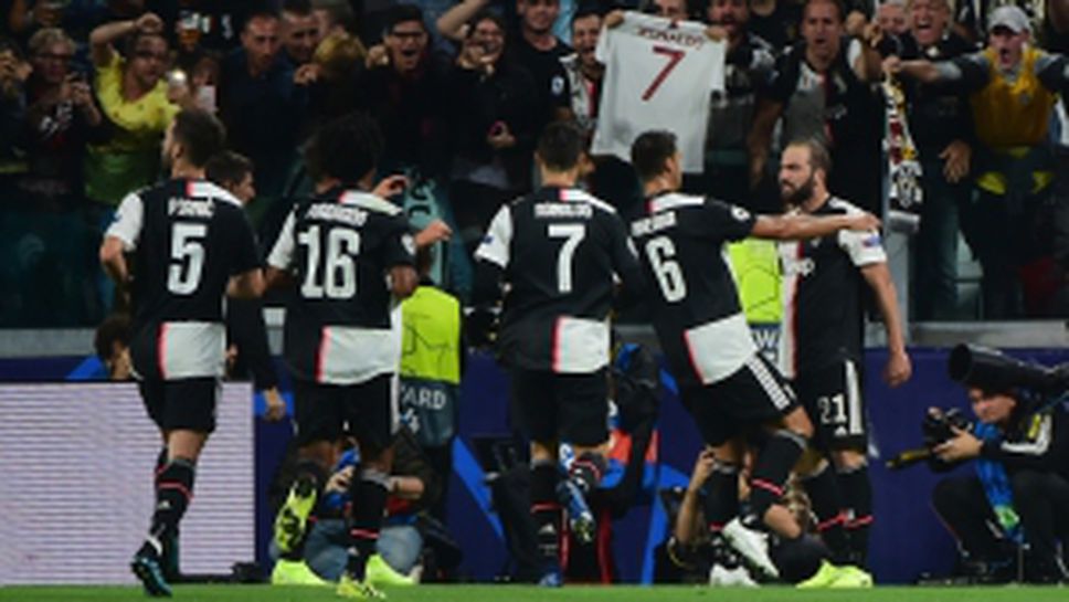 Ювентус - Байер Леверкузен