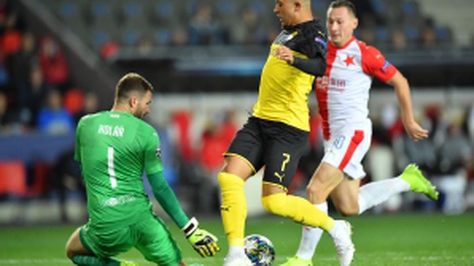 Славия (Прага) - Борусия (Дортмунд)