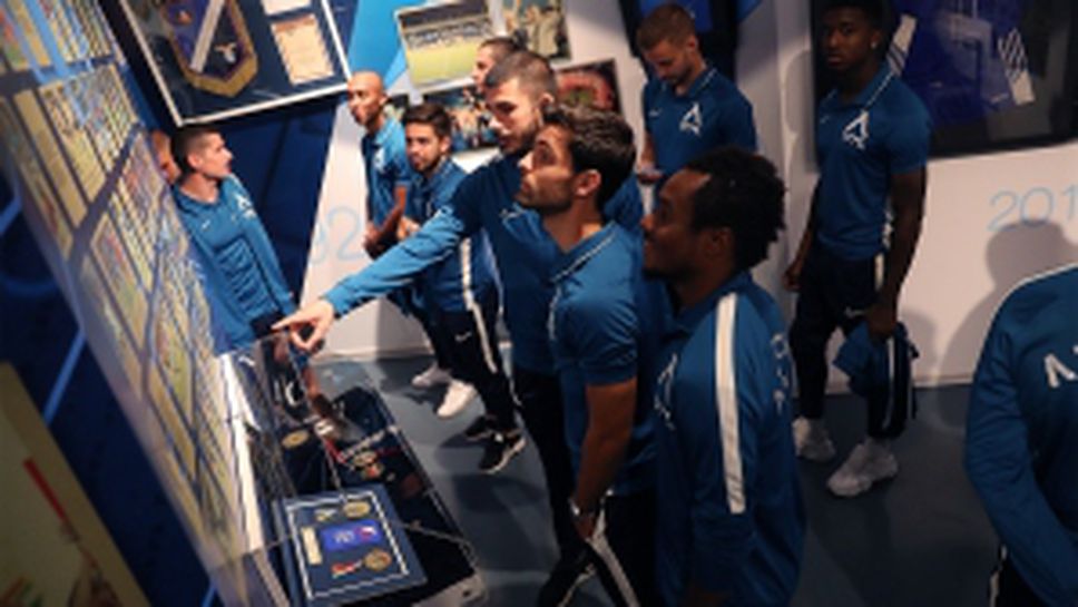 Левски откри официално клубната си експозиция на "Герена"