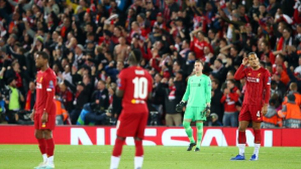 Ливърпул - Залцбург