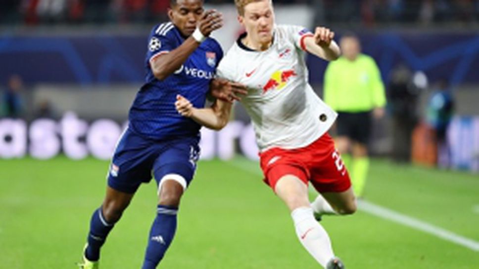 РБ Лайпциг - Лион