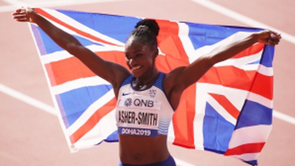 Ивет е седма в света на 200 метра