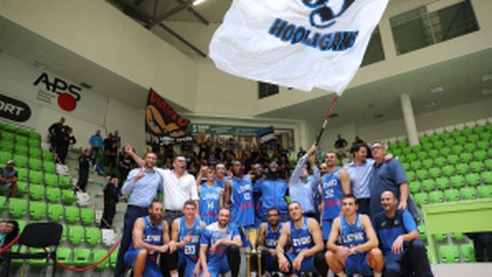 Левски Лукойл грабна Суперкупата на България по баскетбол