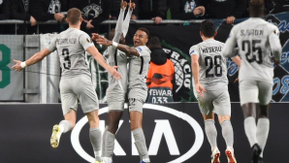 Ференцварош - Лудогорец 0:3