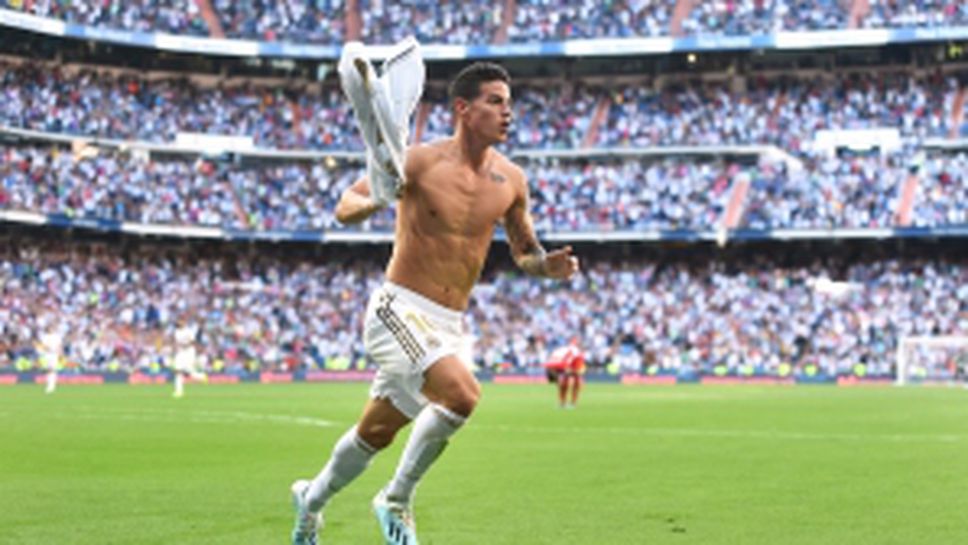 Реал Мадрид - Гранада 4:2