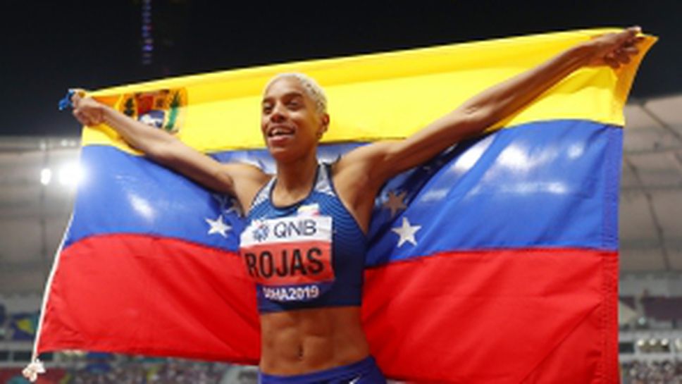 Рохас е от друга планета - взе златото в тройния скок с 15.37 метра