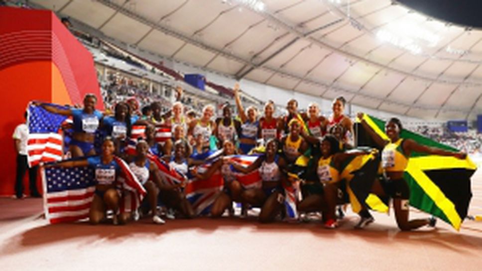 Триумф за САЩ и Ямайка в щафетите 4х100