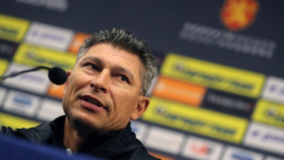 Пресконференция на Красимир Балъков преди мачовтее с Черна гора и Англия