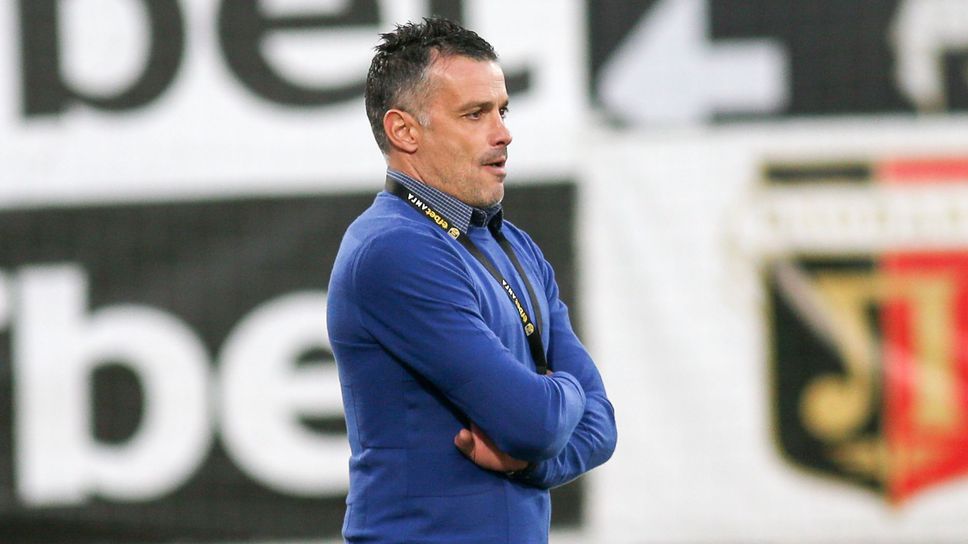 Люси Киров: БФС си играе на "наши и ваши"