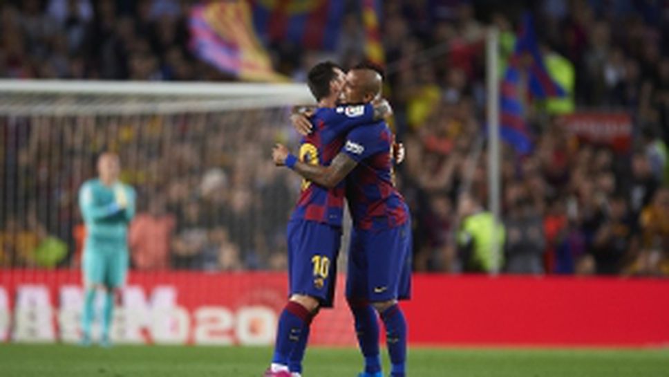 Барселона - Севиля 4:0