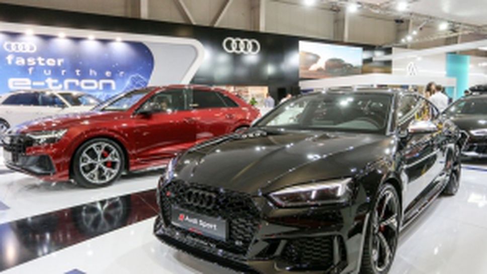 Автомобилен салон София 2019
