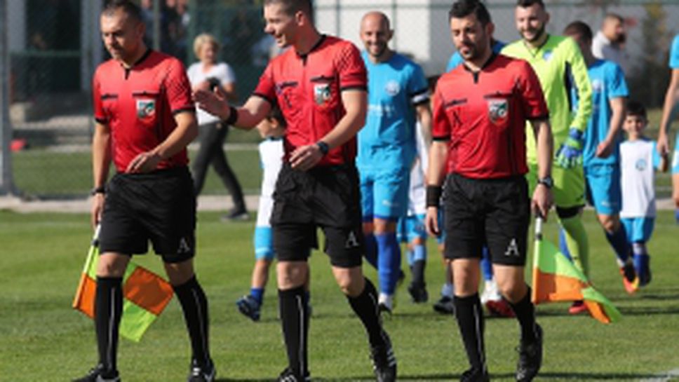 Пирин Разлог - Левски