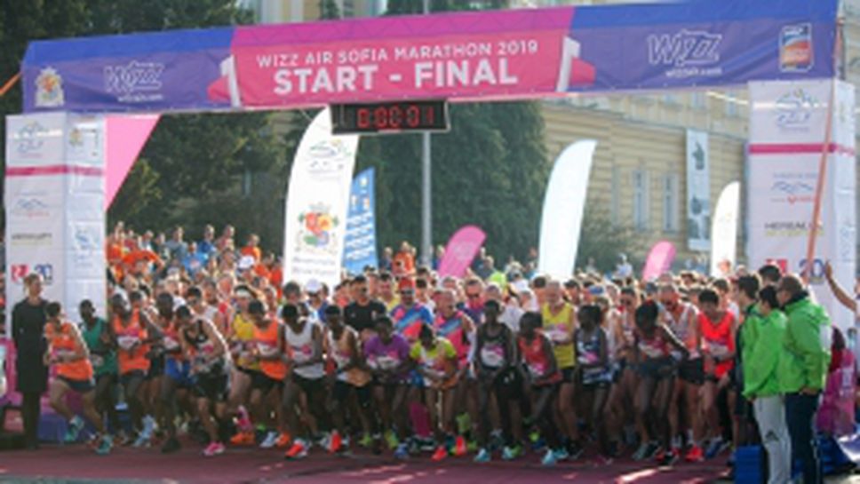 Софийски маратон 2019