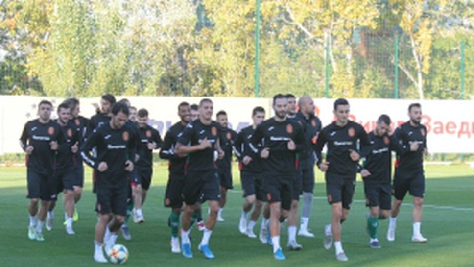 Тренировка на националният отбор преди мача с Англия