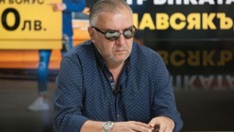 "От дузпа в тъч" с гости Майкъла, Дучето, Томас Лафчис, Вили Вуцов и Сашо Диков