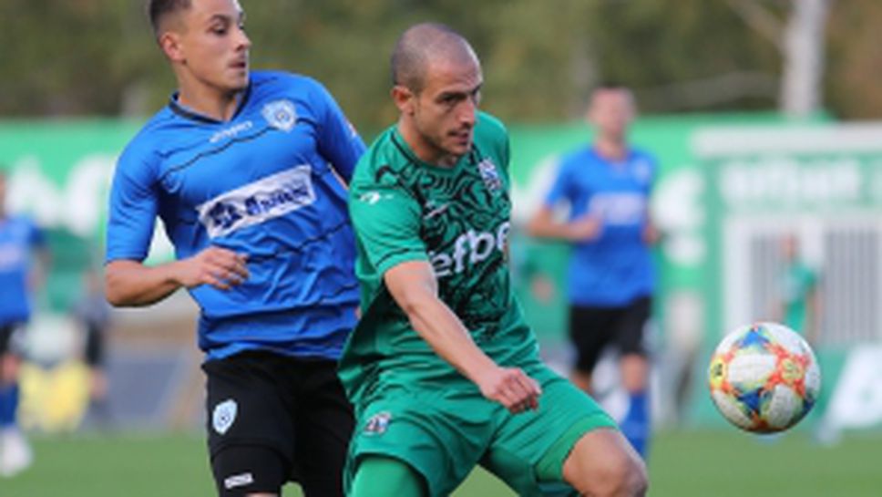 Витоша (Бистрица) - Черно море