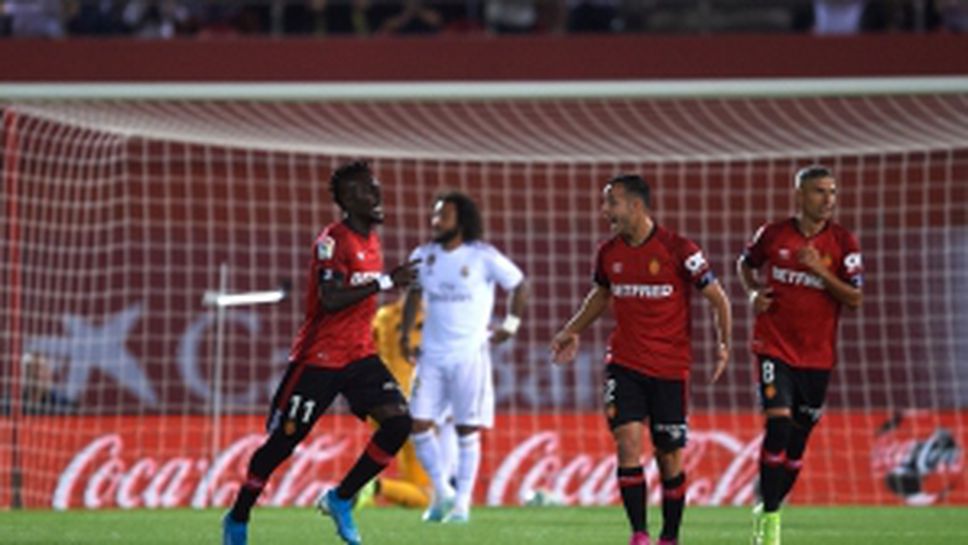 Майорка - Реал Мадрид 1:0