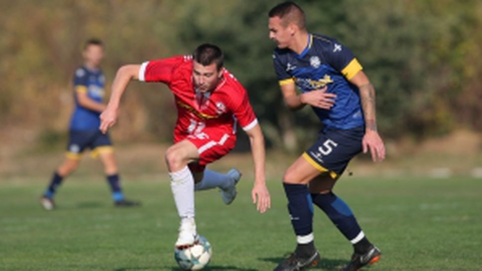 Партизан (Червен бряг) - Севлиево