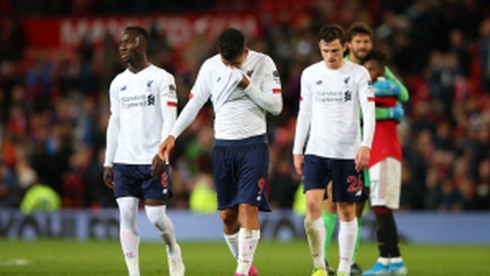 Ман Юнайтед - Ливърпул 1:1