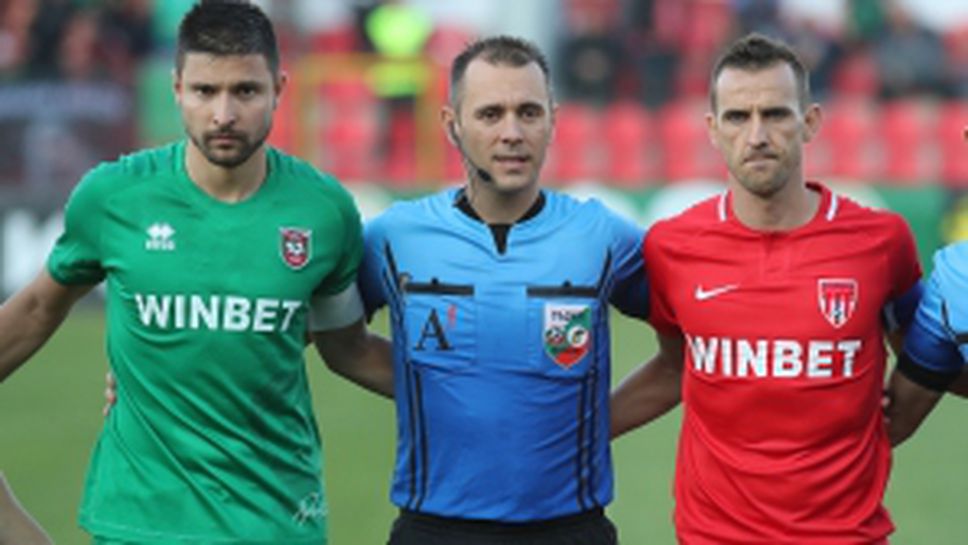 Царско село - Ботев (Враца)