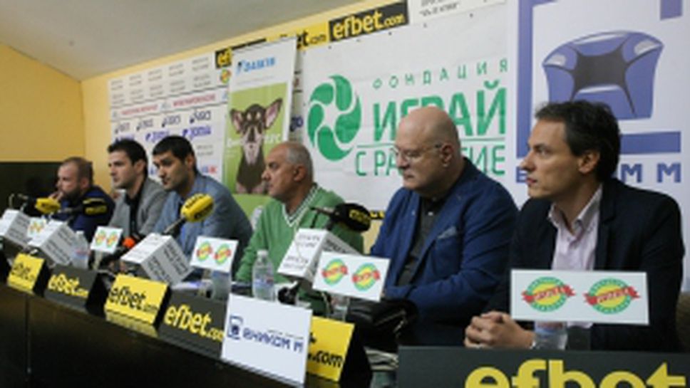 Представяне на мъжкия отбор на ВК Люлин