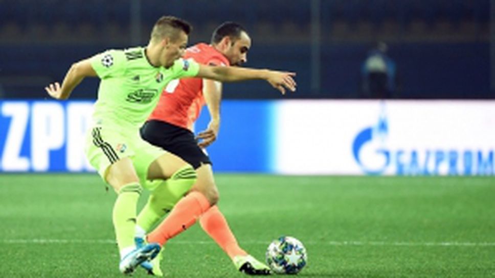 Шахтьор - Динамо (Загреб)