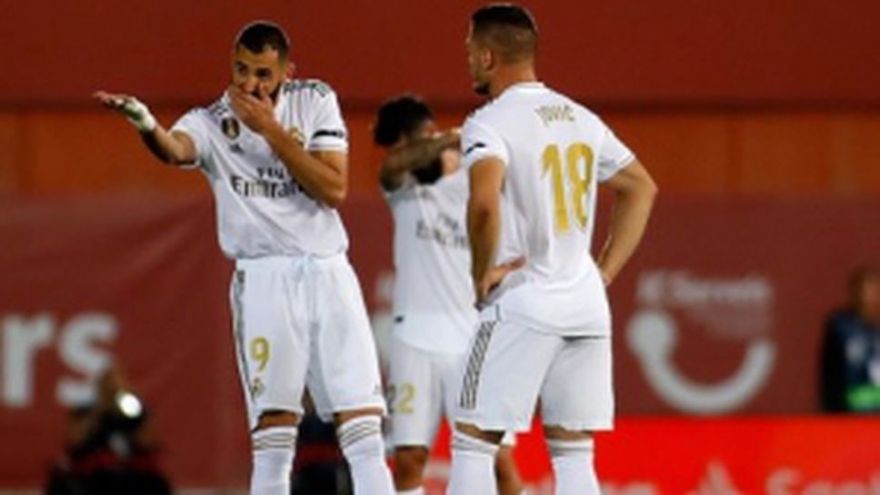 Галатасарай - Реал Мадрид